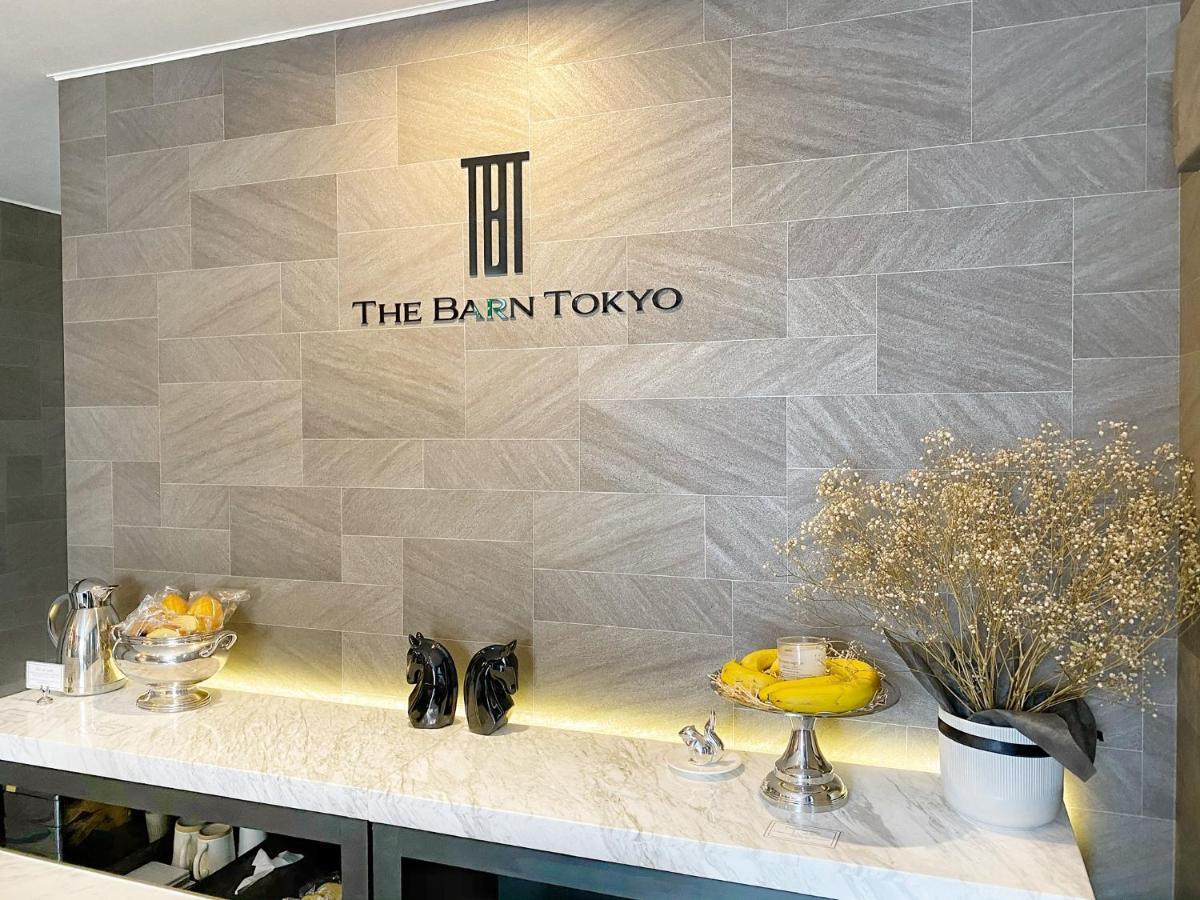 The Barn Tokyo Hotel Eksteriør billede